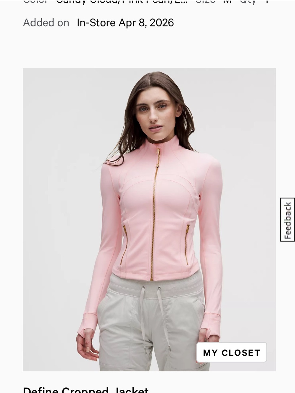 lululemon athletica Cropped Bomber Jacket in Light Pink with Gold Zippers